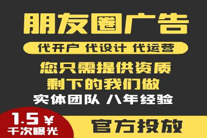 SEM托管实战分享：成功案例助力企业营销突破